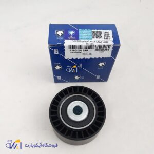 غلطک هرزگرد دینام 206 پایین شرکتی
