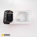چراغ سقف سمند شرکتی ایساکو - تصویر 2